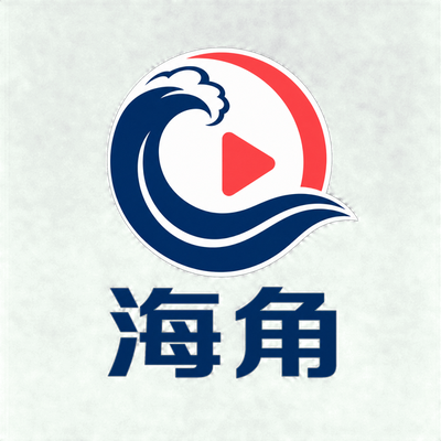 男同